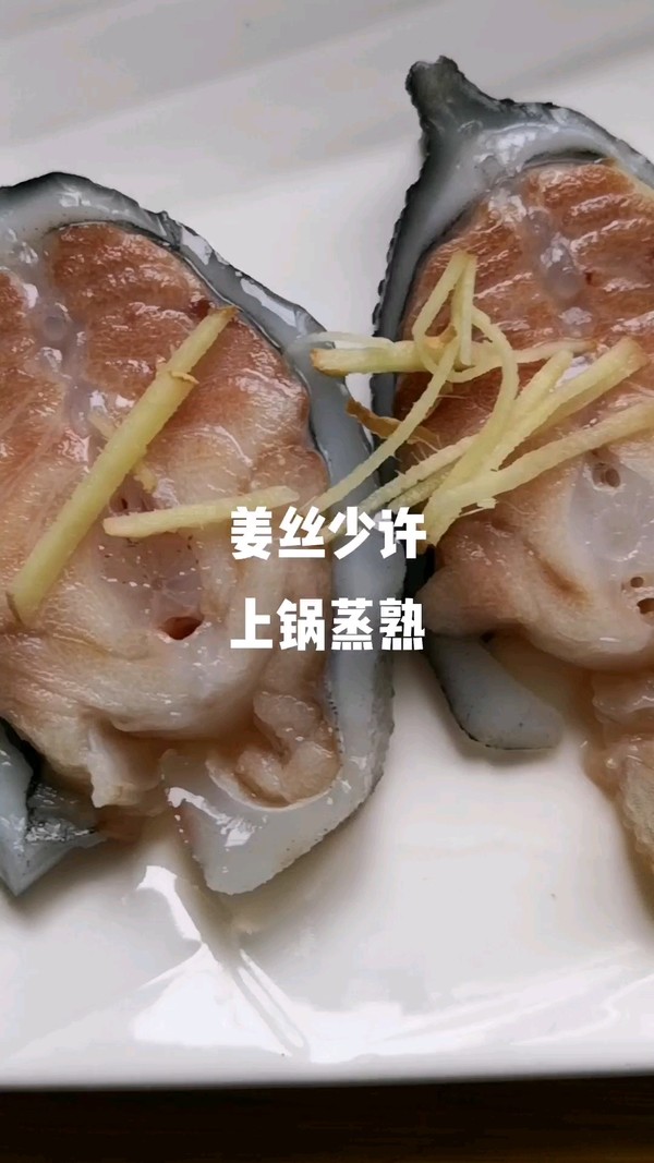 Scallion Oil Sea Cucumber Spot recipe