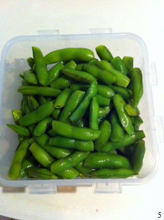 【fragrant Edamame】 recipe