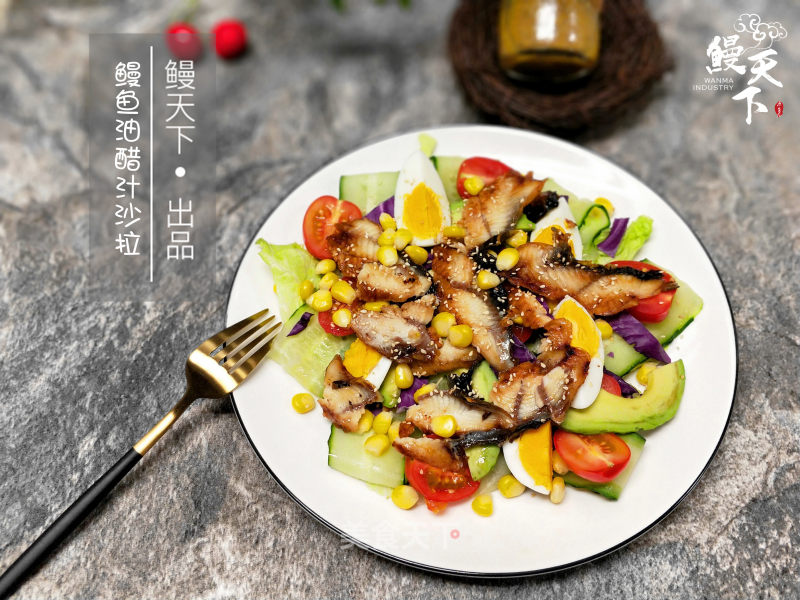Healthy Light Food | Eel Salad with Vinaigrette recipe