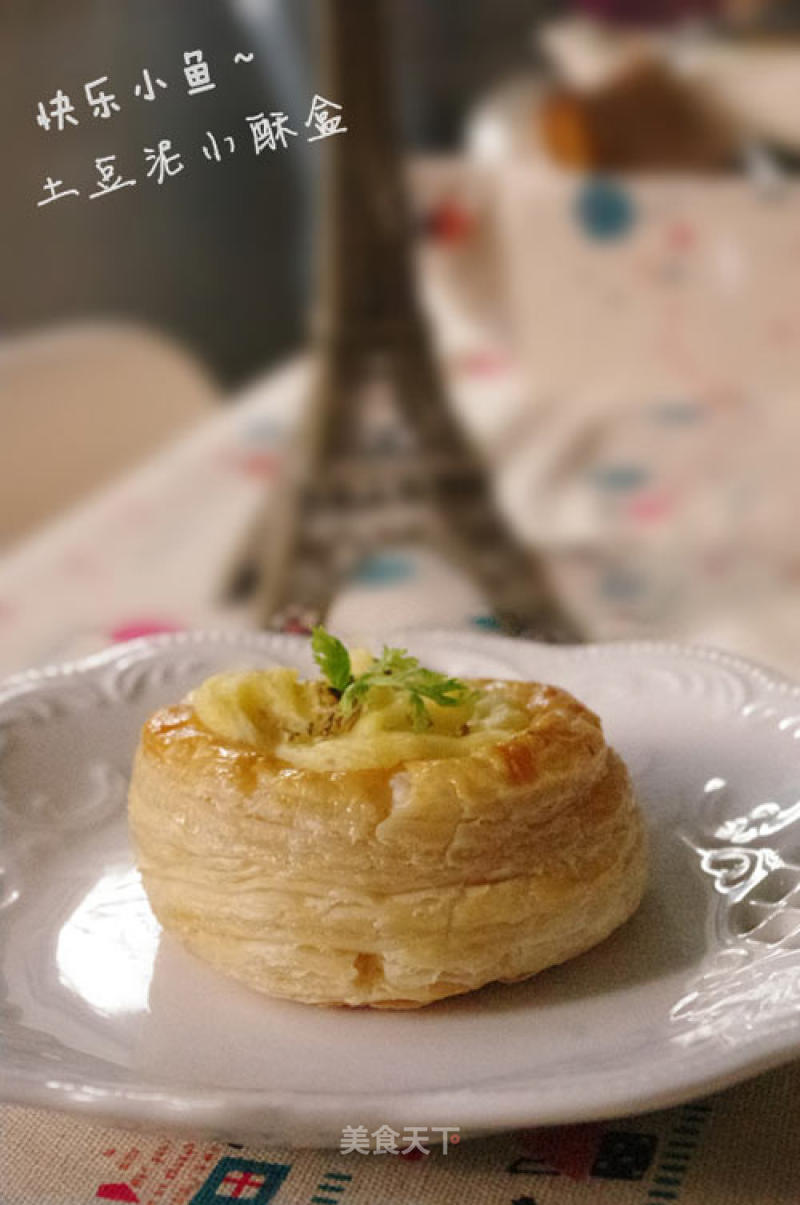 Happy Time at Xiaoyu's House. . . Mashed Potato Pastry Box recipe