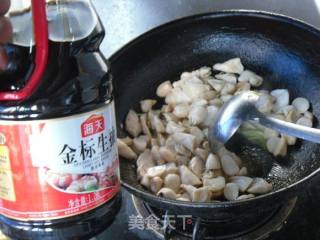 Vegetarian Fried Pleurotus Eryngii recipe