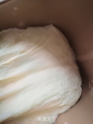 Scallion Ham Bread recipe