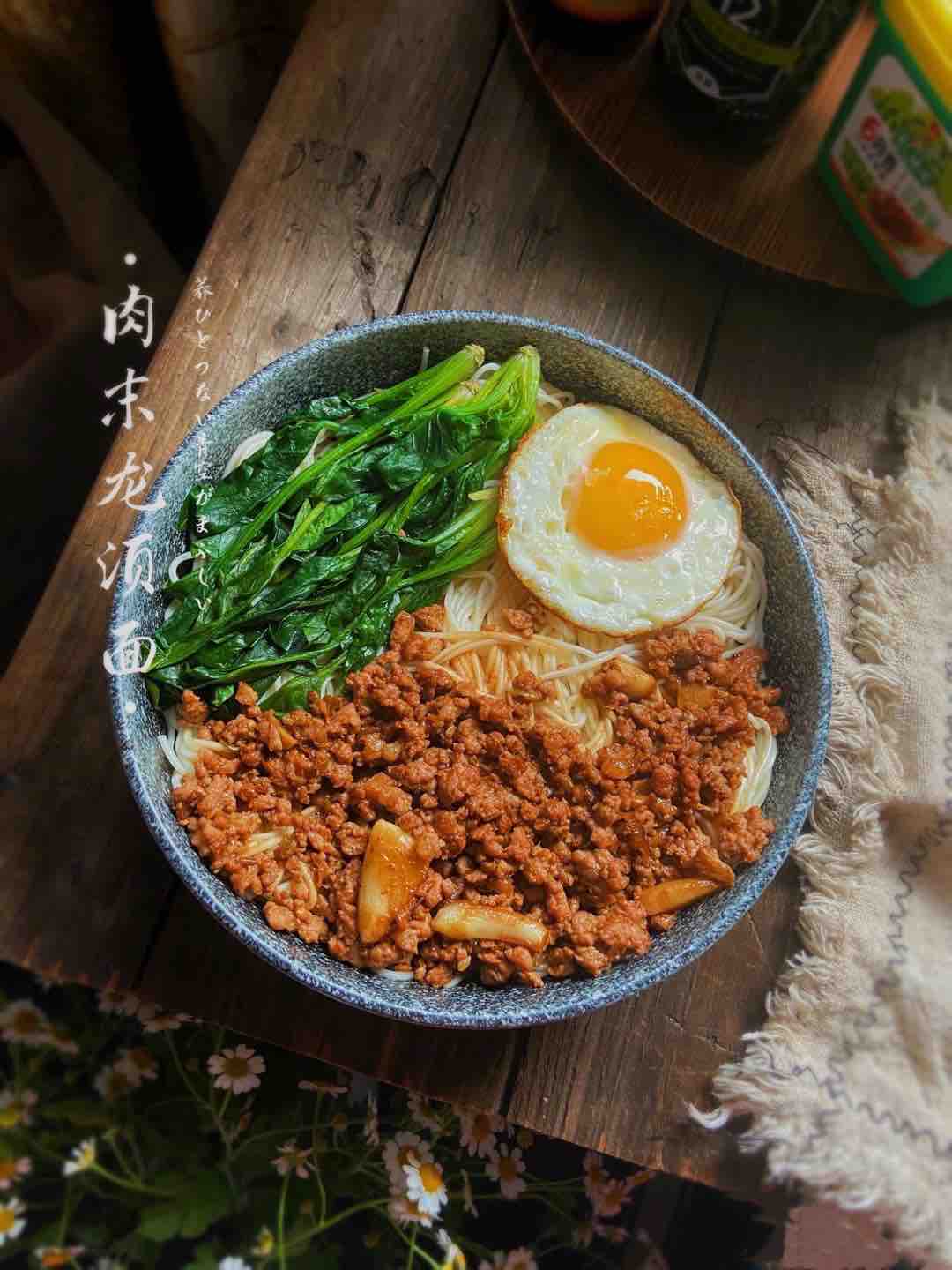 Dragon Beard Noodles with Minced Meat recipe