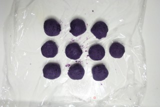 Purple Sweet Potato Crisp recipe