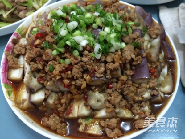 Steamed Eggplant with Minced Meat recipe