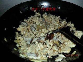 Garlic and Shiitake Mushroom Chicken recipe