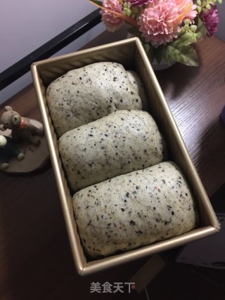 #四节baking Contest Cum是爱吃节#black Sesame Toast recipe