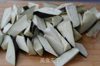 Soy Sauce Eggplant recipe