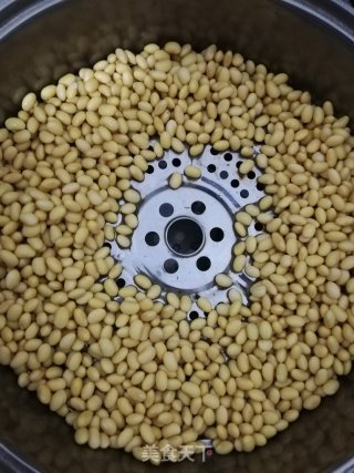Crispy Soybeans recipe
