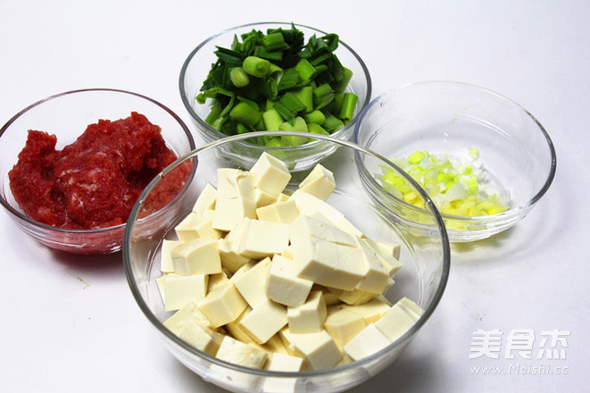 Mapo Tofu recipe