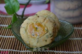 Scallion Shortbread recipe