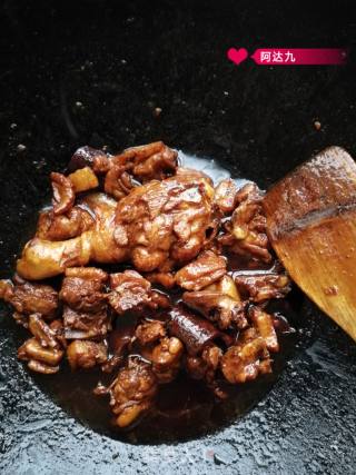 Braised Duck Meat with Yuba recipe