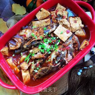 Spicy Diced Tofu Stew recipe