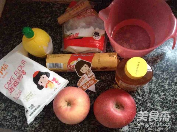 Apple Rose recipe