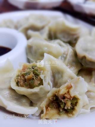 Pork and Cowpea Dumplings recipe