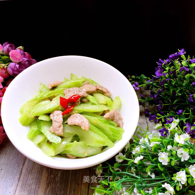 Stir-fried Pork with Celery recipe