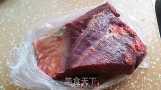 Spiced Braised Beef recipe
