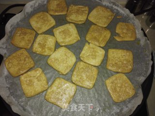Guizhou Generous Shredded Stinky Tofu with Chili Noodles recipe
