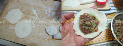 Steamed Lentil Dumplings recipe