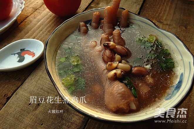 Boiled Chicken Feet with Black Eyed Peanuts recipe