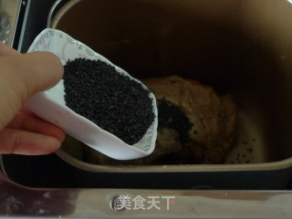 [whole Wheat Black Sesame Toast] Healthier and More Nutritious recipe