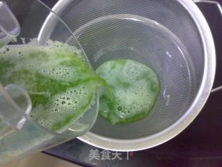 Spicy Cucumber Jelly recipe