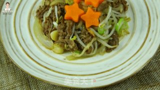 Korean Beef Rolls with Fried Bean Sprouts recipe