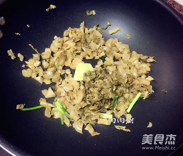 Mei Cai Kou Rou Rou Meat Chef recipe