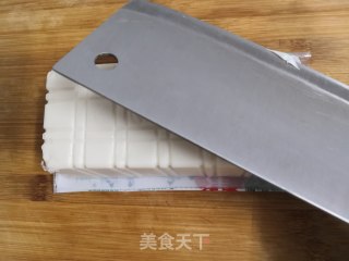 Tofu with Preserved Egg recipe