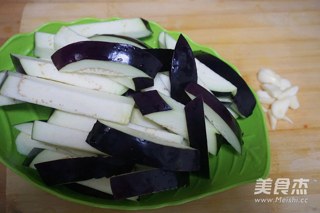 Roasted Eggplant with Pork recipe