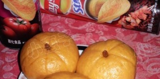 Small Pumpkin Bean Paste Buns recipe