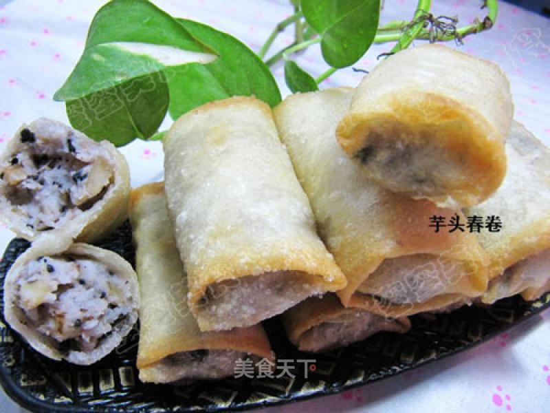 Taro Mashed Spring Rolls recipe