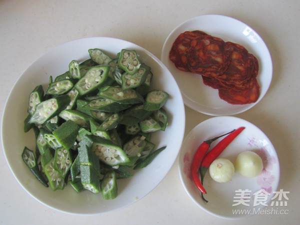 Ham with Okra recipe