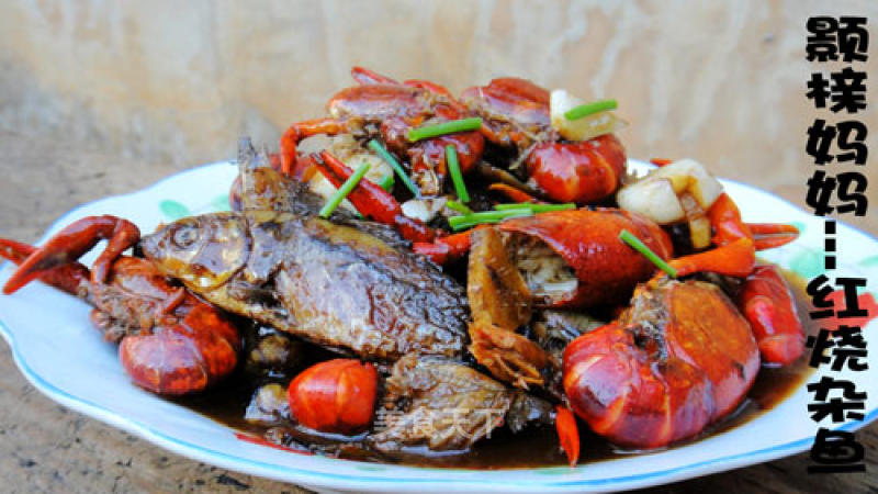 [i Love My Home] A Pot of Fresh Game ------ Mom Cooks Braised Mixed Fish with Her Own Hands recipe