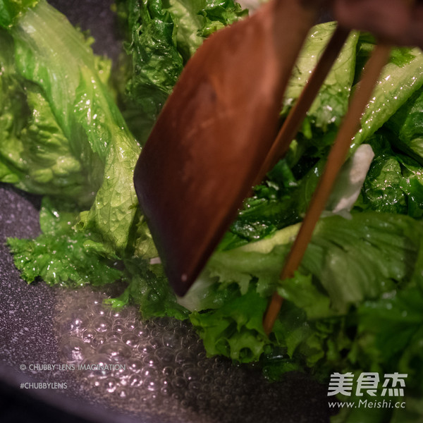 Fried Chinese Lettuce with Fish Sauce recipe