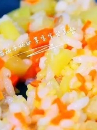 Steamed Cod and Vegetable Rice recipe