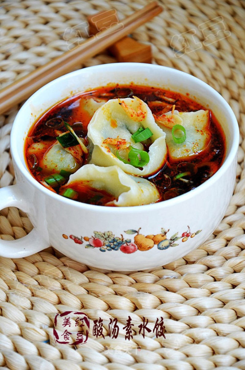 Sour Tang Vegetarian Dumplings recipe