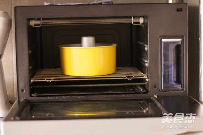 Jujube Chiffon recipe