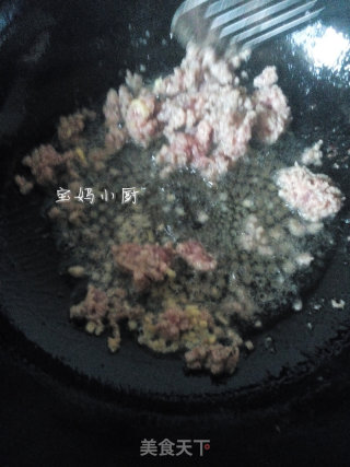 Stir-fried and Smoked with Minced Meat and Carrots recipe