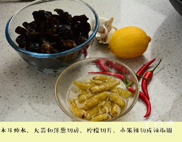 Pickled Pepper Fungus recipe