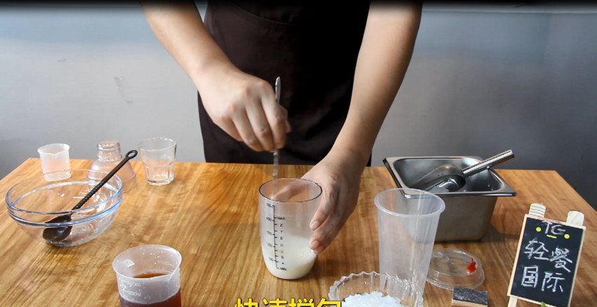 Homemade ︱ Coconut Milk Tea recipe