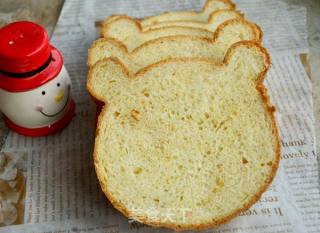 #四session Baking Contest and It's Love to Eat Festival#xiaomi Toast with Orange Flavor recipe