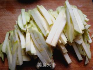 Chuo Mix Eggplant Shreds recipe