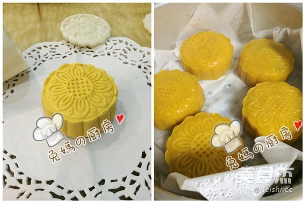 Pumpkin Purple Sweet Potato Mooncake recipe