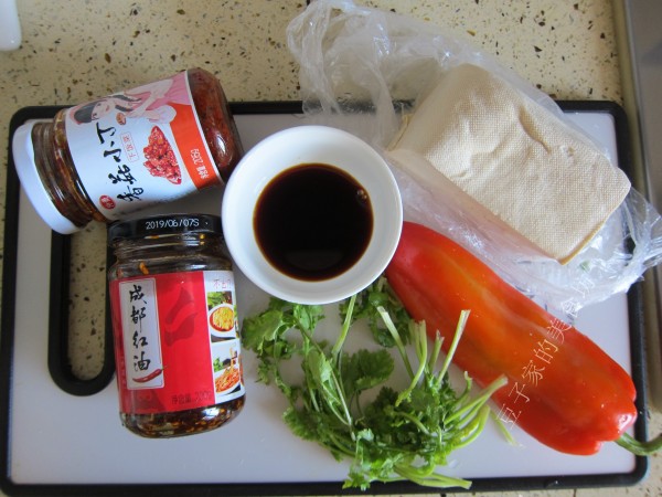Kuaishou Steamed Tofu Vegetables recipe