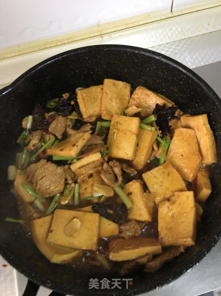 Chiba Tofu recipe