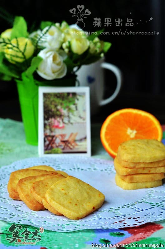 Orange Scented Cookies recipe