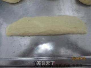 Pork Floss Braid Bread recipe