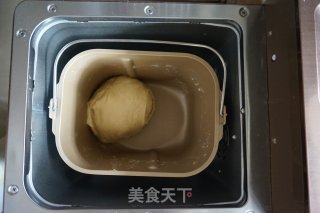 Coffee Pork Floss Rolls recipe