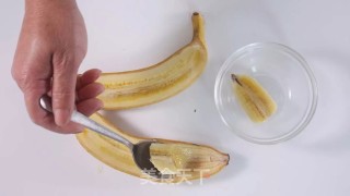 Baked Banana recipe